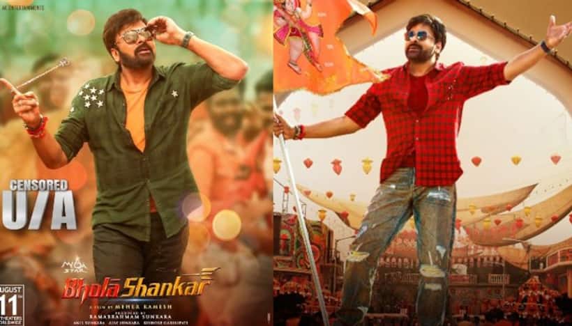 Bhola Shankar REVIEW: Is Chiranjeevi, Keerthy Suresh's film HIT or FLOP? To know read this
