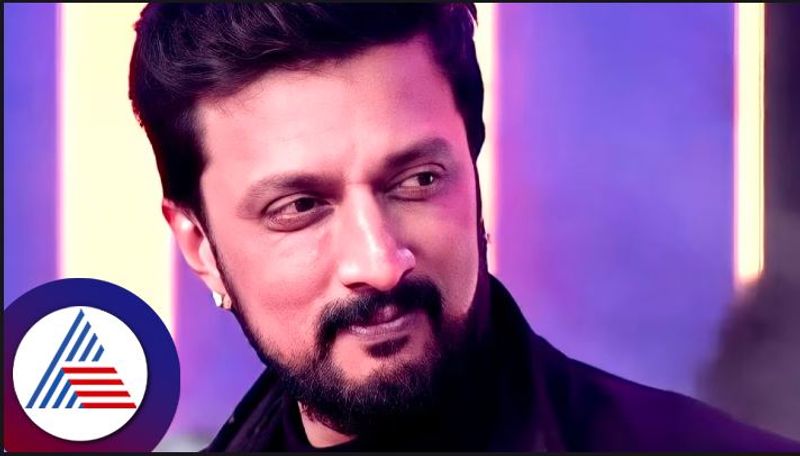 Actor Sudeep defamation case aginst Kumar Verdict vcs