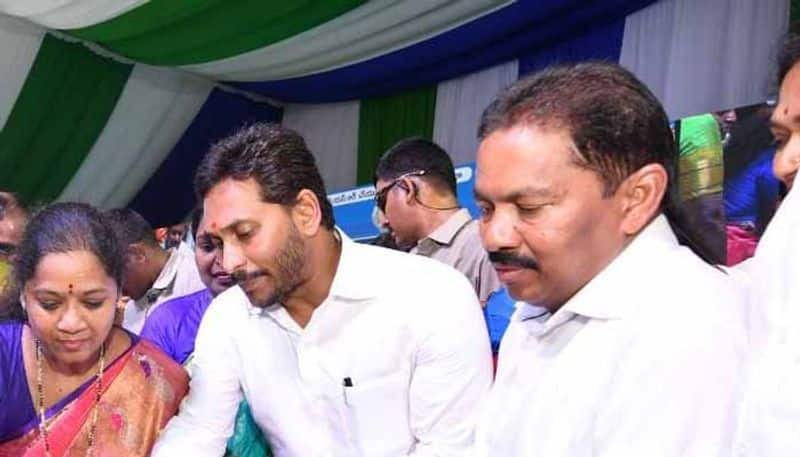 AP CM YS Jagan  Releases  YSR Sunna Vaddi  Funds lns