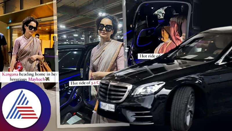 Bollywood kangana ranaut spotted in Airport with RS 4 crore swanky mercedes benz maybach s680 car ckm