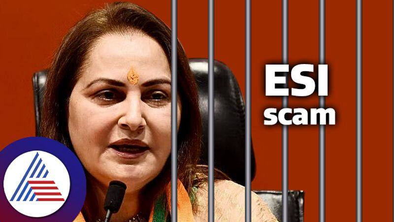 Actress turned ex MP Jaya Prada faces 6 month jail sentence in unpaid ESI scandal rao