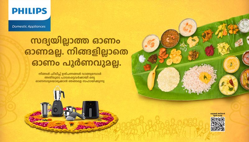 Philips grand sadya Onam 2023