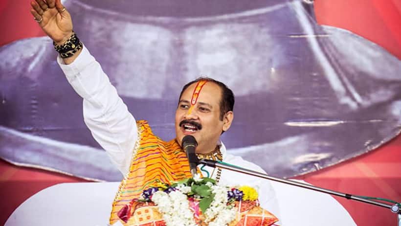 पंडित प्रदीप मिश्रा का 1 उपाय और दूर हो सकती है हर परेशानी, जानें किस दिन करें?