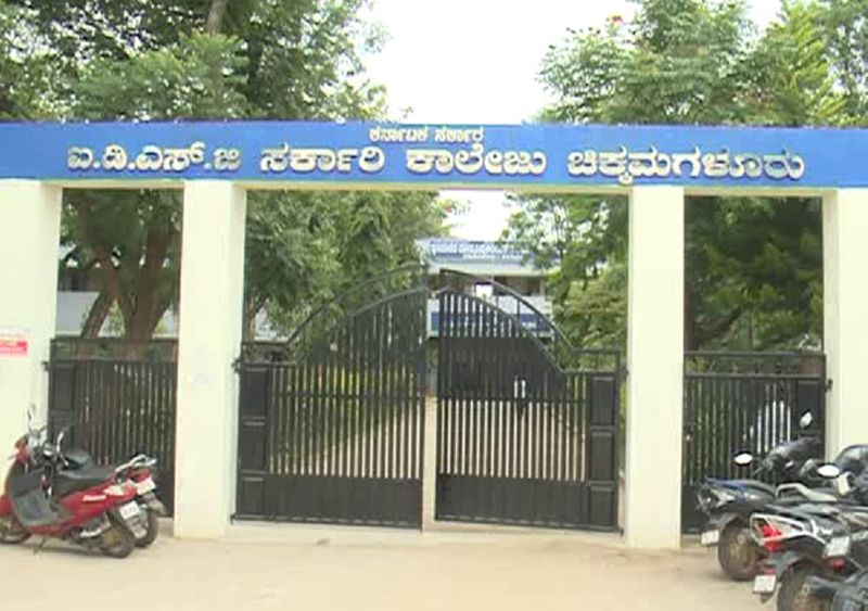 Hijab Controversy at Chikkamagaluru college governing body made uniform mandatory gvd