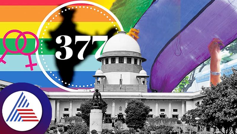 Parliament IPC CRPC Bill Change Section 377 dropped no punishment for sex offences against men san