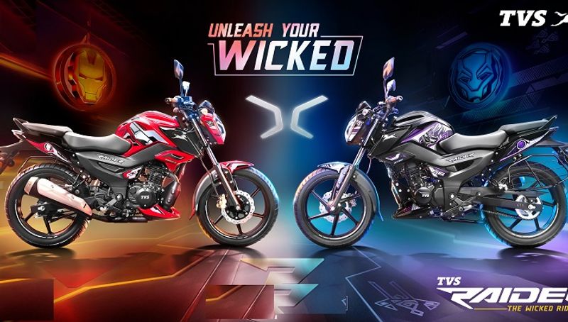 TVS Motor Company launches TVS Raider Super Squad Edition inspired by Marvel Super Heroes ckm