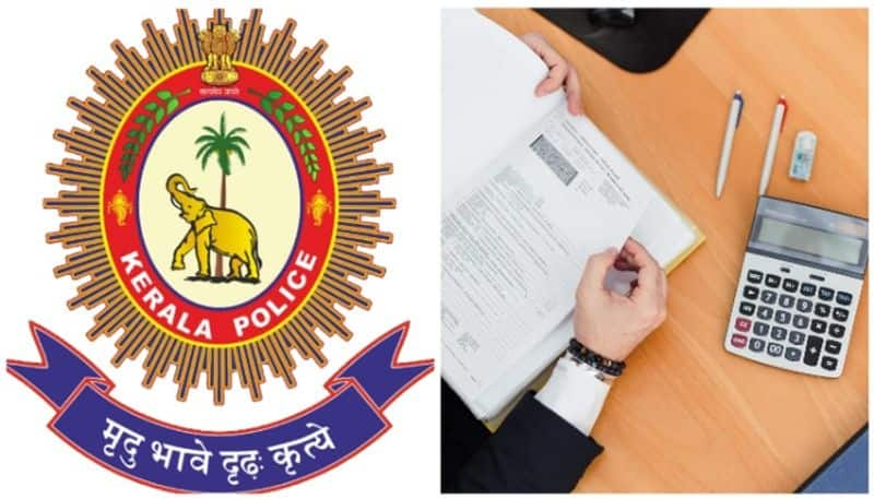 accounts officer job vacancy in kerala police sts