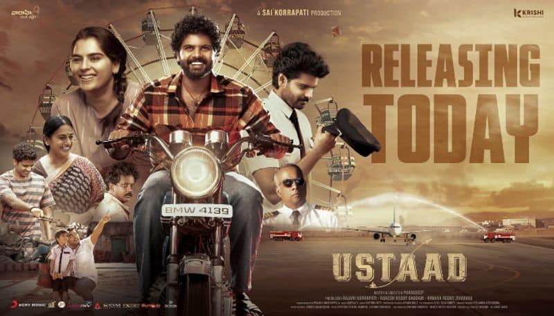 ustaad movie review rating arj