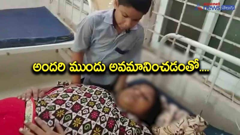 26 ward Sachivalaya Volunteers' suicide attempt in Gudivada