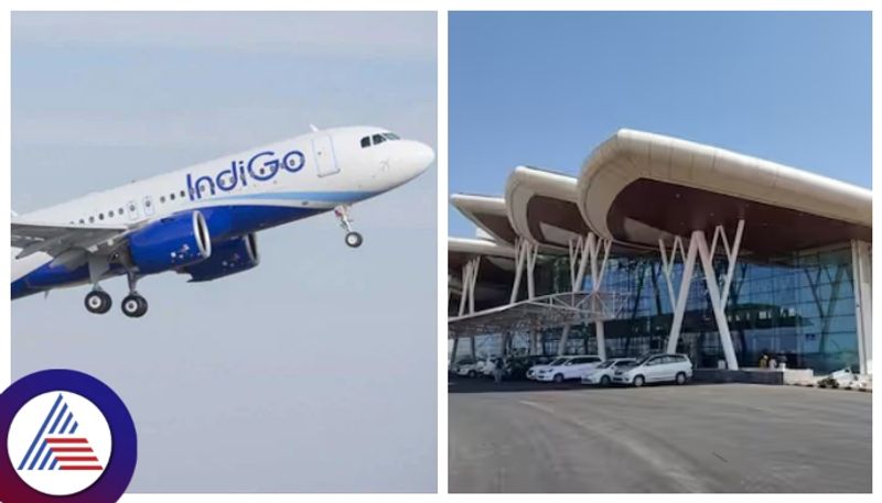 Huge demand for Shivamogga Airport  IndiGo flight tickets  fare highly  increased gow