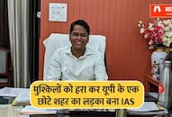 success story of IAS Ajay Kumar Gautam who caracked upsc twice zrua