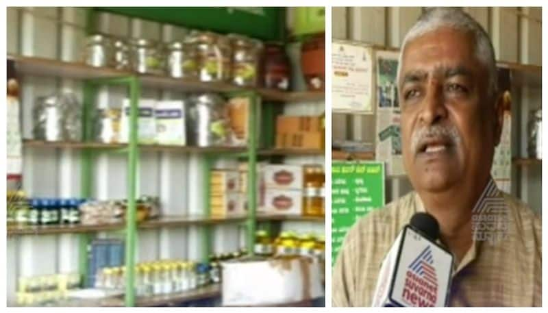 dharwad man started oil business after lockdown nbn