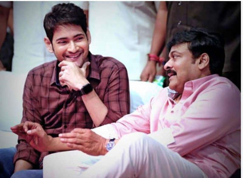 Mahesh Babu and Chiranjeevi Missed Movie Combinations in Tollywood gvd