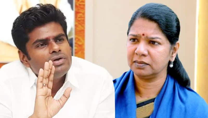 controversy speech issue...Annamalai is a response to Kanimozhi  tvk