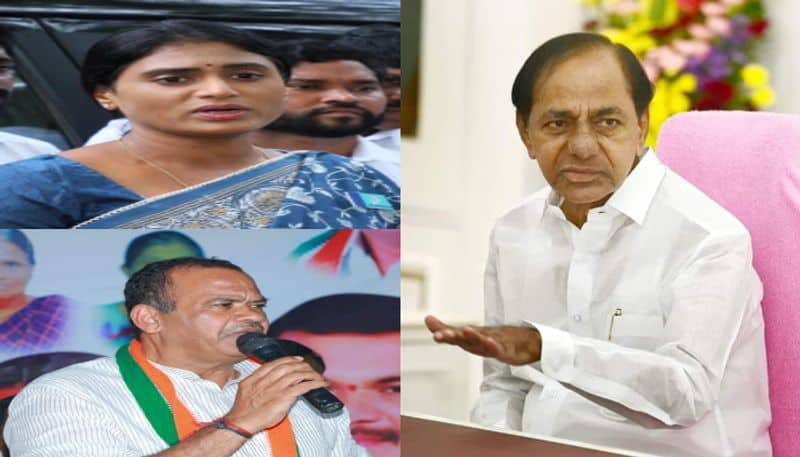 YS Sharmila Party Likely to merge in congress is it a weapon to KCR ksm