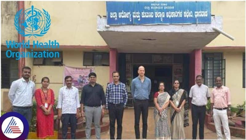 WHO Medical team inspected Dharwad District Hospital and Full satisfaction for telemanus service sat