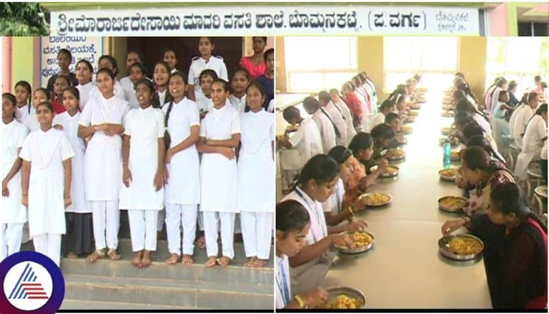 Chitradurga Morarji Desai Residential School Meal Misconduct Madhu Bangarappa Protect Students sat