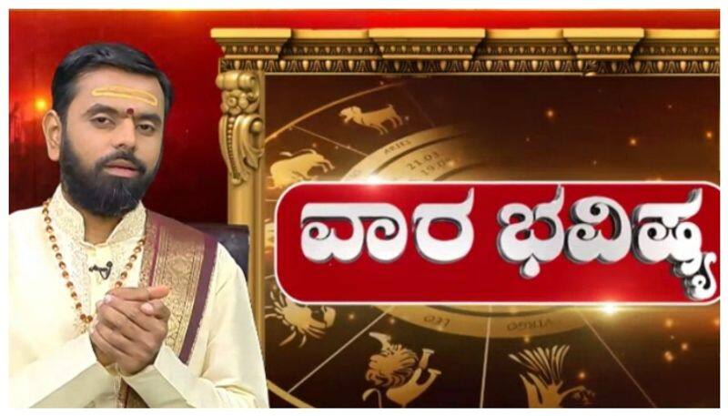 weekly horoscope from august 21 to 27 in kannada nbn