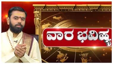 Asianet Image