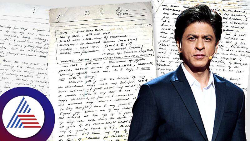 Shah Rukh Khan reveals mimicking actors in old handwritten letter suc