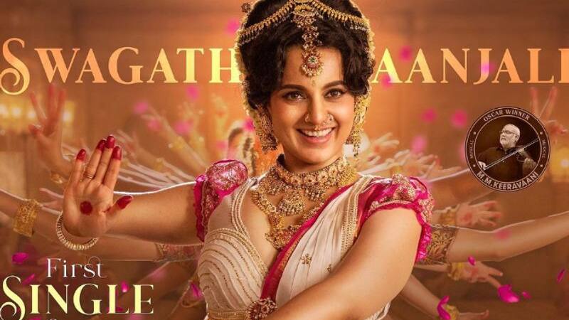 Chandramukhi 2