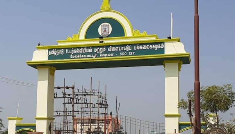 Tamil Nadu Physical Education and Sports University vacancy announced 