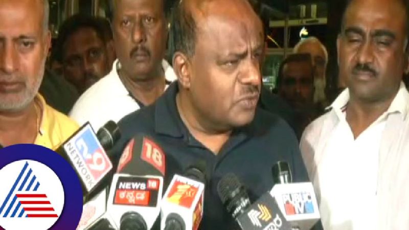 HD Kumaraswamy returned to Bangalore after his trip to Cambodia rav