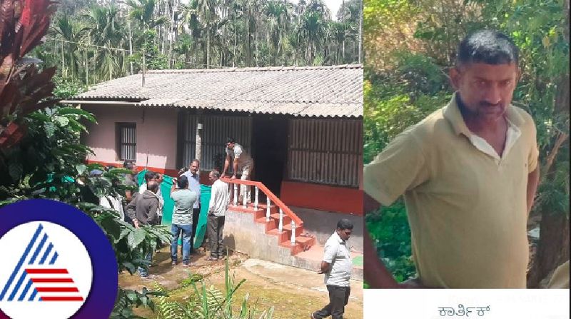 Property dispute Son Kills father in madhugundi at chikkamagaluru district rav