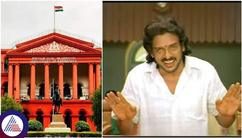 Big Relief for Actor Upendra High Court Stays FIR of Halasuru Gate police Station sat