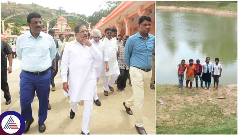 Siddaganga mutt water pond four died Home Minister Parameshwar announced Rs 2 lakh compensation sat