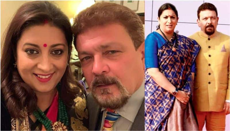 Minister Smriti Irani replies of when asked if she married her friend's husband prm 