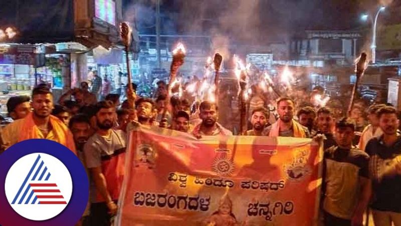 independenceday of india VHP Bajrangadala panjinameravnige in channagiri at davanagere rav