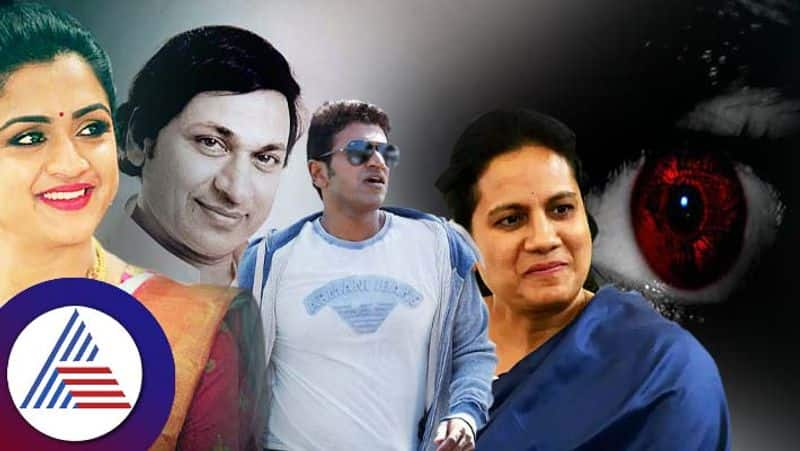 dr rajkumar family puneeth rajkumar and spandana death kerala astamangala prashne suh