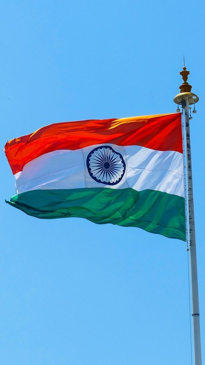 <p>मोदी सरकार ने इस अभियान की शुरूआत साल 2022 में आजादी के 75 साल पूरे होने पर 'अमृत महोत्सव' के रूप में मनाते हुए की थी। यह अब एक यूनीक फैस्टिवल का रूप ले चुका है।</p>
