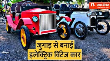 inspirational story of Yuvraj Pawar who became an entrepreneur by making an electric vintage car from Jugaad zrua 