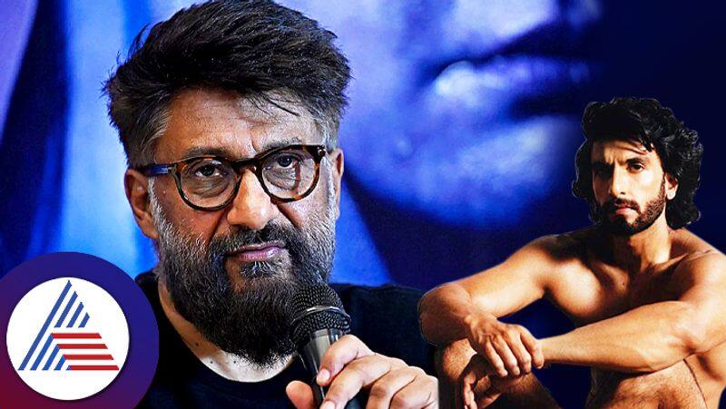 Vivek Agnihotri reveals Ranveer Singh touched his feet for supporting  nude photo shoot suc