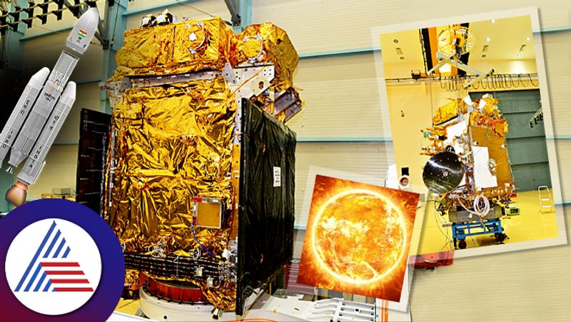 India first ever mission to study the Sun ISRO shares first images of Aditya L1 satellit san