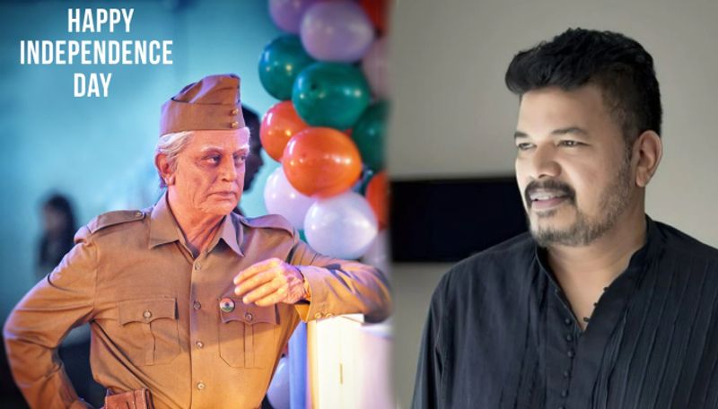 independence day 2023 special director shankar revealed kamalhaasan senapathi from indian 2 movie vvk