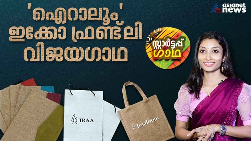 harsha s plastic free campaign through Iraa Loom