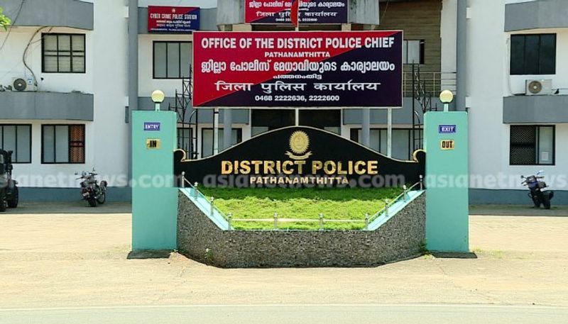 Pathanamthitta police SP seat vacant for weeks kgn