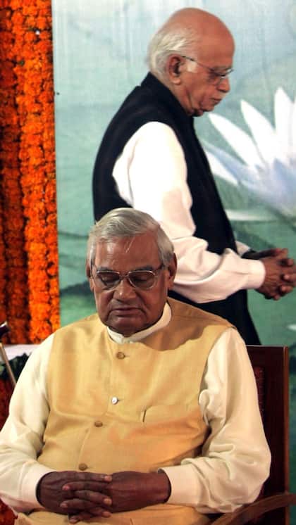 अटल बिहारी वाजपेई