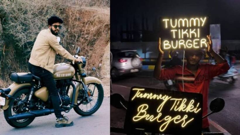 700 रु. से खड़ा किया लाखों का कारोबार, कभी बुलेट से बेचते थे बर्गर आज शहर में 3 आउटलेट