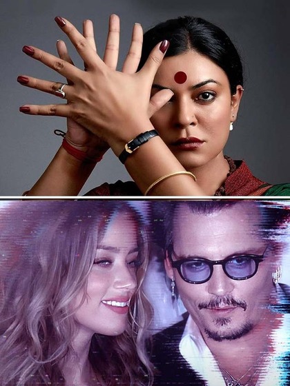 'Taali' to 'Depp v. Heard': New OTT releases to binge this weekend