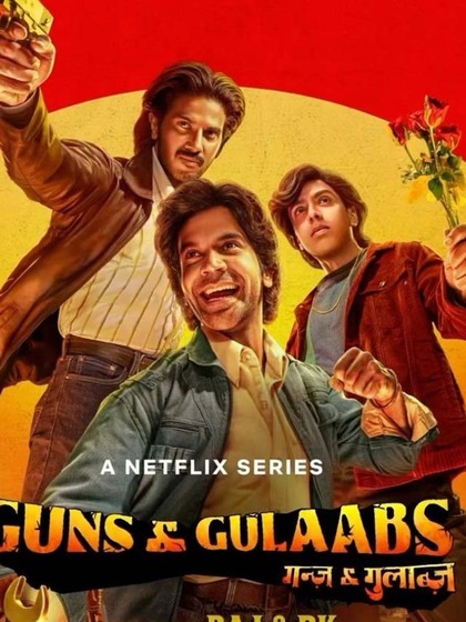 Guns and Gulaabs