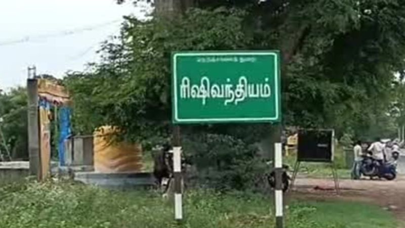 Kallakurichi rishivandiyam explosion sound police warns strict action against rumors