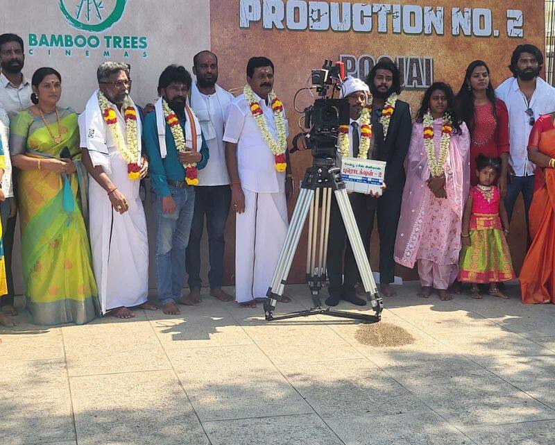 Attu movie director rathan linga  second production movie shooting started 