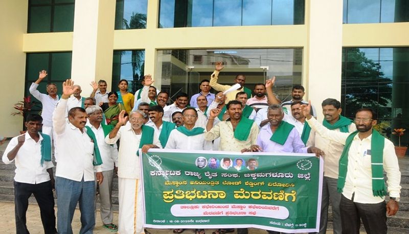 Farmers Held Protest Against Load Shedding in Chikkamagaluru grg