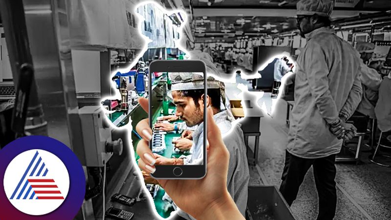 India ranks second in mobile production with Make in India driving 2 billion devices Report anu