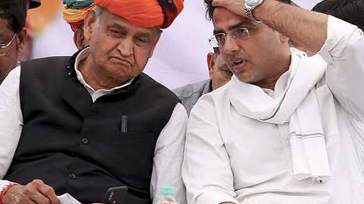 gehlot pilot