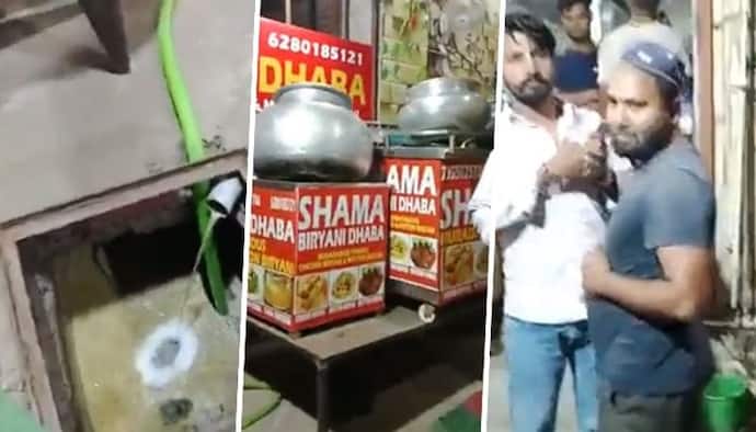 WATCH: Dhaba owner in Haryana accused of selling biryani made from gutter water; sparks outrage